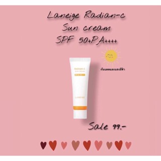 Laneige NEW! Radian-C Sun Cream กันแดดสำหรับผิวแพ้ง่าย