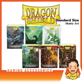 [FIZZY] Dragon Shield: Matte Art Sleeves 100CT [ซองใส่การ์ด]