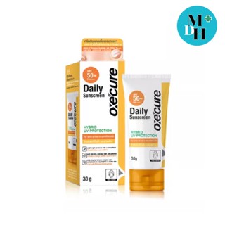 Oxe Cure Daily Sunscreen อ๊อกซี เคียว ครีมกันแดด เนื้อเจล บางเบา เกลี่ยง่าย เหมาะสำหรับทุกสภาพผิว ขนาด 30 กรัม 20972