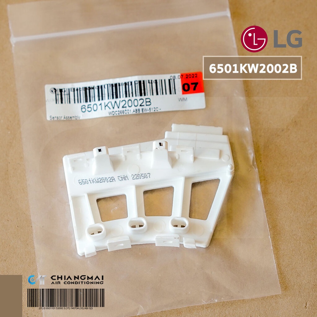 LG 6501KW2002B (ใช้แทน 6501KW2002A) เซ็นเซอร์วัดรอบเครื่องซักผ้า แอลจี (Sensor Assembly) อะไหล่เครื่องซักผ้า ของแท้ศูนย์