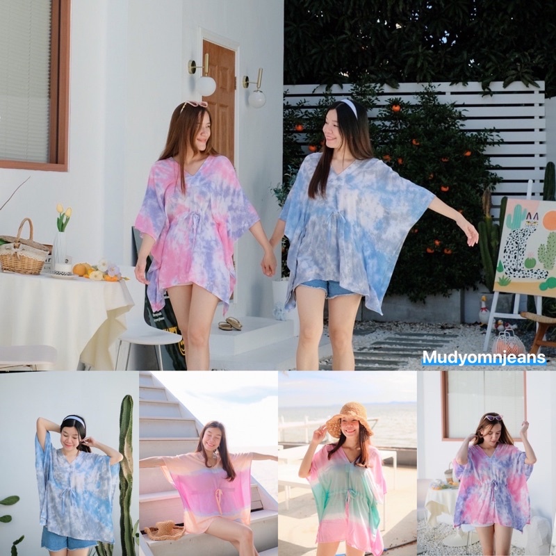 เสื้อมัดย้อมผีเสื้อรูดอกสีพาสเทล – โปรปัง