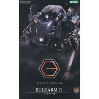 Kotobukiya 1/12 HEXA GEAR HG014R Bulkarm Model Kit