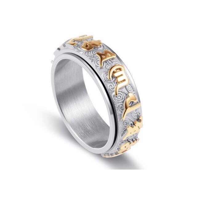 แหวนหฤทัยสูตร แหวนหทัยสูตร  หัวใจพระสูตร แหวนหทัยสูตรบทโอม R459 มนี ปัทเม ฮง (ดวงมณีแห่งดอกบัว) แหวนบูชาพระโพธิสัตว์
