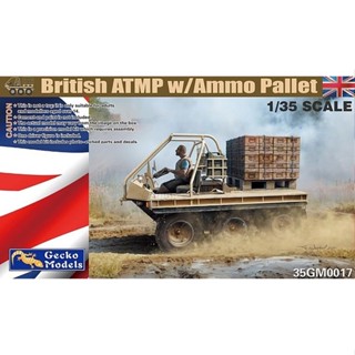 โมเดลรถบรรทุกกระสุน Gecko Model 1/35 35GM0017 BRITISH ATMP WAMMO PALLET