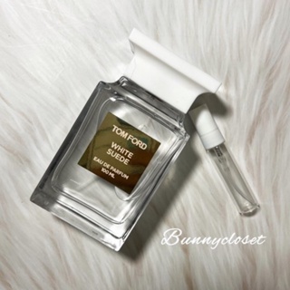 (แบ่งขาย)~◽️Tom Ford White Suede EDP◽️ Floral Woody Musk แท้💯จากช้อปยุโรป