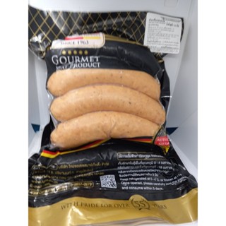 TGM 1 kg smoked pork sausage / TGM 1 kg geräucherte Schweinswurst