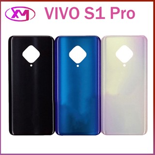 ฝาหลัง VIVO Y9S ใหม่ คุณภาพสวย ฝาหลัง Y9S ฝาหลัง