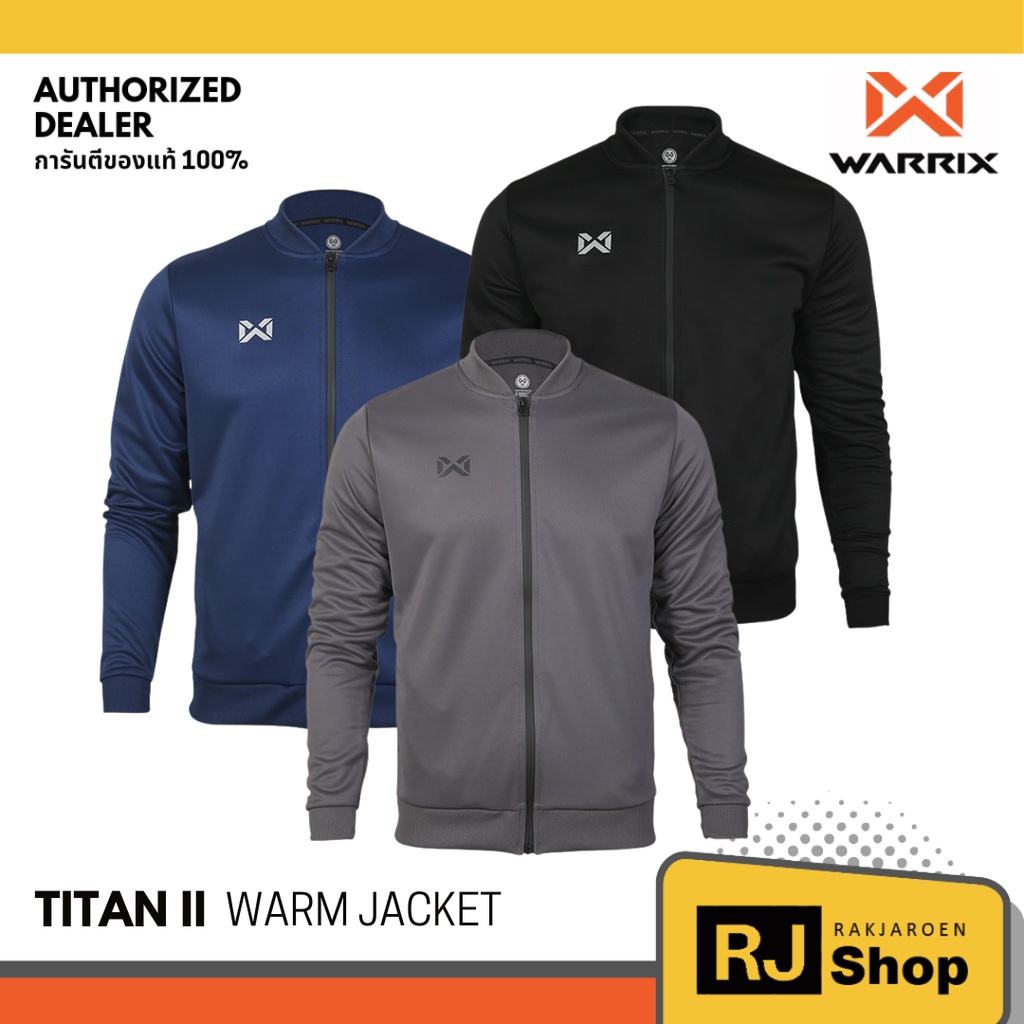 เสื้อแจ็คเก็ต WARRIX รุ่น TITAN II WARM JACKET (WA-223WRACL30)