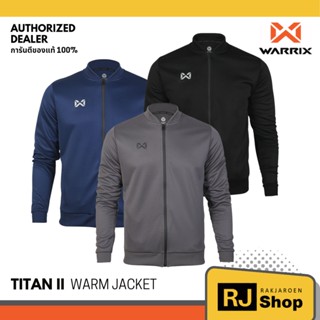 ใหม่! เสื้อแจ็คเก็ต WARRIX รุ่น TITAN II WARM JACKET (WA-223WRACL30)