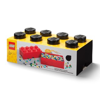 LEGO Storage Brick 8 Black กล่องเลโก้ กล่องอเนกประสงค์ สีดำ 50x25x18 cm