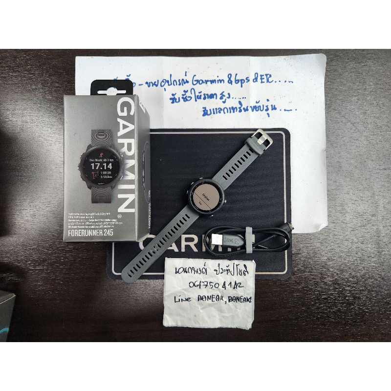 garmin​ forerunner​245.มือสอง