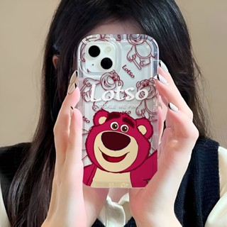 เคสโทรศัพท์มือถือ แบบใส ลายหมีสตรอเบอร์รี่น่ารัก สําหรับ iphone 14promax 11 13 12 7Plus X XS Max