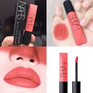 NARS AIR MATTE LIP CLR JOYRIDE 7.5ml