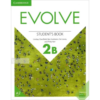 DKTODAY หนังสืออย่างเดียว EVOLVE 2B:STUDENTS BOOK **ไม่มีโค๊ดออนไลน์**