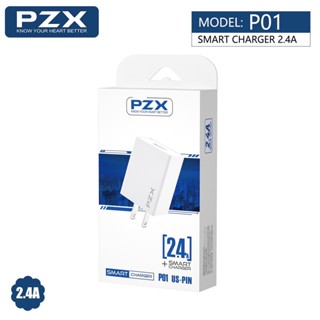 หัวชาร์จ ชาร์จไว2.4A หัวชาร์จUSB PZX P01 ADAPTER ที่ชาร์จเร็วมีคุณภาพ แท้100%