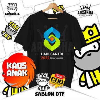 เสื้อยืด ผ้าฝ้าย พิมพ์ลาย National Santri Day 2022 Distro Combed 30S สําหรับเด็ก