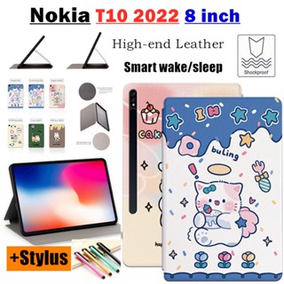 เคสโทรศัพท์มือถือหนัง PU ฝาพับ กันกระแทก ลายน่ารัก สําหรับ Nokia T10 2022 8 นิ้ว