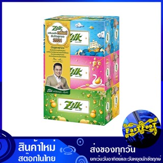 กระดาษเช็ดหน้า รุ่น ลักกี้บ๊อกซ์ 120 แผ่น (แพ็ค6กล่อง) ซิลค์ silk Facial Tissue, Lucky Box Series กระดาษ เช็ดปาก เช็ดหน้