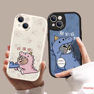 เคสโทรศัพท์มือถือ แบบนิ่ม ลายไดโนเสาร์ ตาโต สําหรับ OPPO Reno 8T 8Z 7Z 6 5F 4F 3 A7 A5S A5 A9 A3S A12E A1K A83 F11 F9 A98 A96 A95 A94 A93 A78 A76 A74