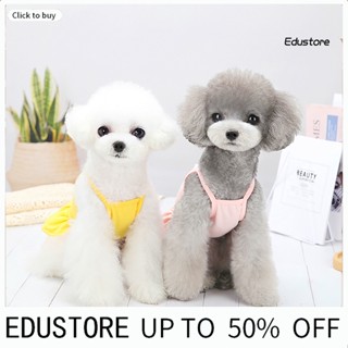 Edustore ชุดเดรสกระโปรง โพลีเอสเตอร์ พิมพ์ลายดอกเบญจมาศ สองขา แต่งระบาย แฟชั่นฤดูร้อน สําหรับสัตว์เลี้ยง สุนัข