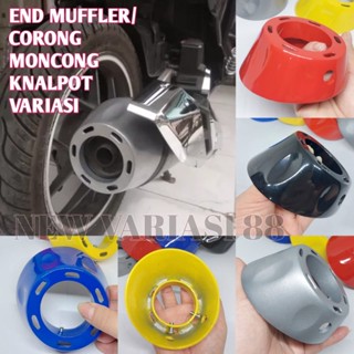 ท่อไอเสีย END MUFFLER Muzzle Exhaust Funnel VARIO 125 150pcx MIO SOUL MIO SMILE MIO J MIO SOUL GT MIO SPORTY MIO Z Etc. อุปกรณ์เสริมท่อไอเสีย