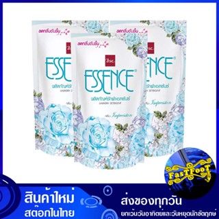 น้ำยาซักผ้า กลิ่นอิมเพรสชั่น สีฟ้า 400 มล. (แพ็ค3ถุง) เอสเซนซ์ Essence Laundry Detergent Impression Scent Blue น้ำยา ซัก