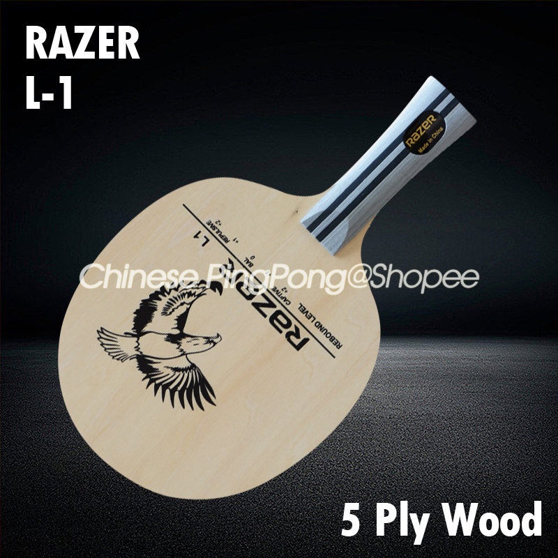 Original RAZER L-1 ไม้ตีปิงปอง (ไม้ 5 ชั้น, รอบด้าน)