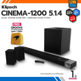 KLIPSCH : CINEMA 1200 5.1.4 / DOLBY ATMOS® ประกันศูนย์ [ออกใบกำกับภาษีได้] มั่นใจของแท้ 100% โดย LENNSHOP