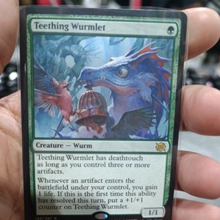 Teething Wurmlet MTG Single Card The Brothers War