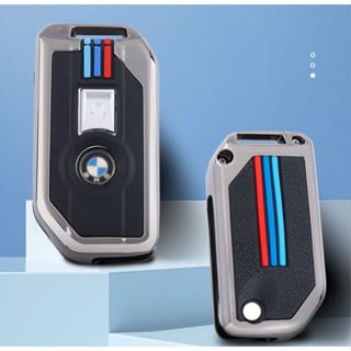 Suitable for BMW motorcycle key cover R1250gs Adv C400gt f850 750gt key soft rubber metal key shell