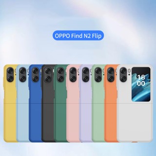 เคสโทรศัพท์มือถือ PC ฝาพับ กันกระแทก สําหรับ OPPO Find N2