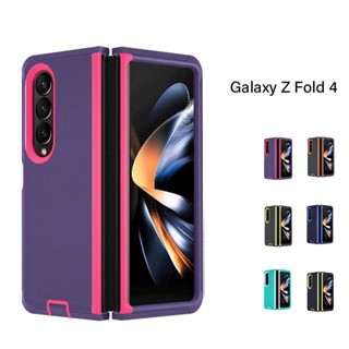 เคสโทรศัพท์มือถือ กันกระแทก สําหรับ Samsung Galaxy Z Fold4 Fold4 Z Fold 4