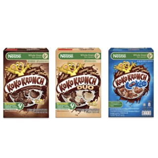 NESTLE Koko Krunch เนสท์เล่ โกโก้ครั้นช์ อาหารเช้า ซีเรียล โฮลเกรน ข้าวสาลีอบกรอบรสช็อกโกแลต 330 กรัม