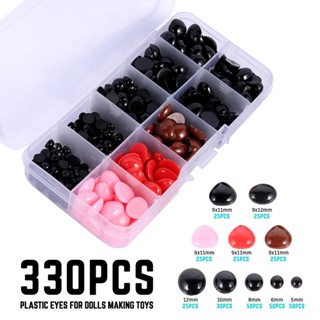 330pcs Safety Eyes and Noses Set Colorful Plastic Safety Eyes and Noses for Crochet Doll Making