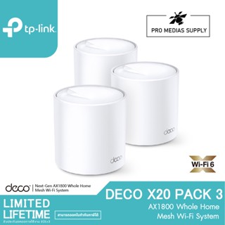 TP-LINK Deco X20 -Pack 3 AX1800 Whole Home Mesh Wi-Fi System