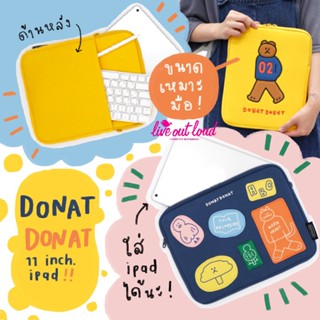 DONATDONAT iPad Pouch 11" กระเป๋าใส่ไอแพด 11 นิ้ว