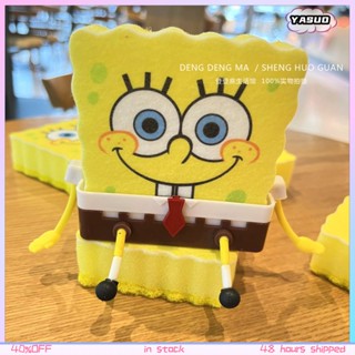 COD Spongebob ฟองน้ำล้างจาน Strong Foaming Cleaning Dish For Kitchen Decontamination