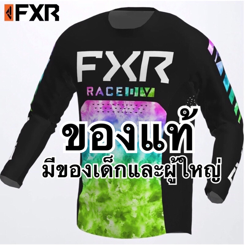 เสื้อมอเตอร์ไซร์ FXR ของแท้สินค้าพร้อมส่งครับ