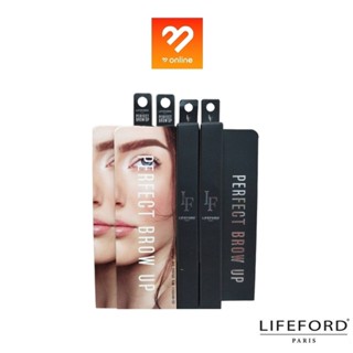 Lifeford Perfect Brow up 3g. ไลฟ์ฟอร์ด ปารีส เพอร์เฟค โบร์ล อัพ มาสคาร่า มาสคาร่าคิ้ว