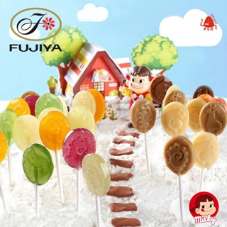 อมยิ้ม ยี่ห้อFujiya (1ชิ้น/7.5g) อมยิ้มรสผลไม้รวม หอม หวาน อร่อย มีขายแบบ20-50ชิ้น สินค้านำเข้าจากญี่ปุ่น