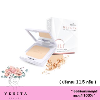 รีฟิว Meilin Bright UV Powder Cake แป้งเมลิน ไบรท์ ยูวี พาวเดอร์ เค้ก ( ปริมาณ 11.5 กรัม )