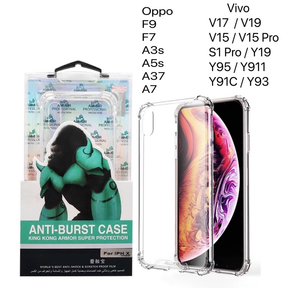 เคสกันกระแทกOPPO/VIVO/F9/F7/A3s/A5s/A37/A7/ V17/V19/V15/V15PRO/S1PRO/Y19/Y95/Y19/Y95/Y19/Y91C/Y93Y91