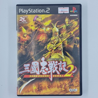 [00223] Sangokushi Senki 2 (JP)(PS2)(USED) แผ่นเกมแท้ มือสอง !!