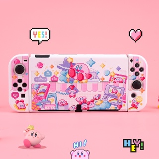 เคสป้องกัน แบบแข็ง ลาย Pixel Kirby น่ารัก สําหรับ Nintendo Switch และ Switch OLED