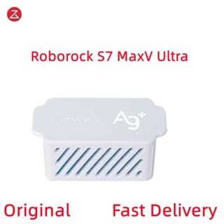 Original Roborock S7 MaxV Ultra / G10S Accessories Of Silver Ion Bacteriostat Module Antibacterial Kit