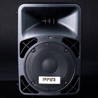 PMA Plus Compact 8 ตู้ลำโพง Active Speaker + รับประกันศูนย์ 1 ปี Music Arms