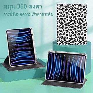 หมุนได้ 360 องศา สําหรับ for เคสไอเเพด gen10 Pro11 Air4 Air5 case gen7/8/9 10.2 Gen6 gen5 9.7 เคส Air3 Pro for ใส่ปากกาไ