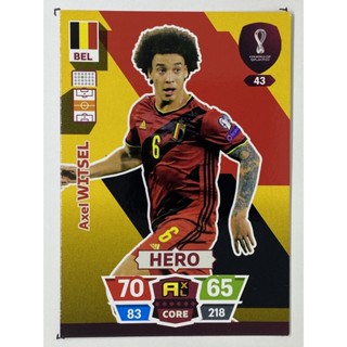 การ์ดนักฟุตบอล Axel Witsel ฟุตบอลโลก world cup 2022 การ์ดสะสม belgium การ์ดนักเตะ เบลเยี่ยม เบลเยียม