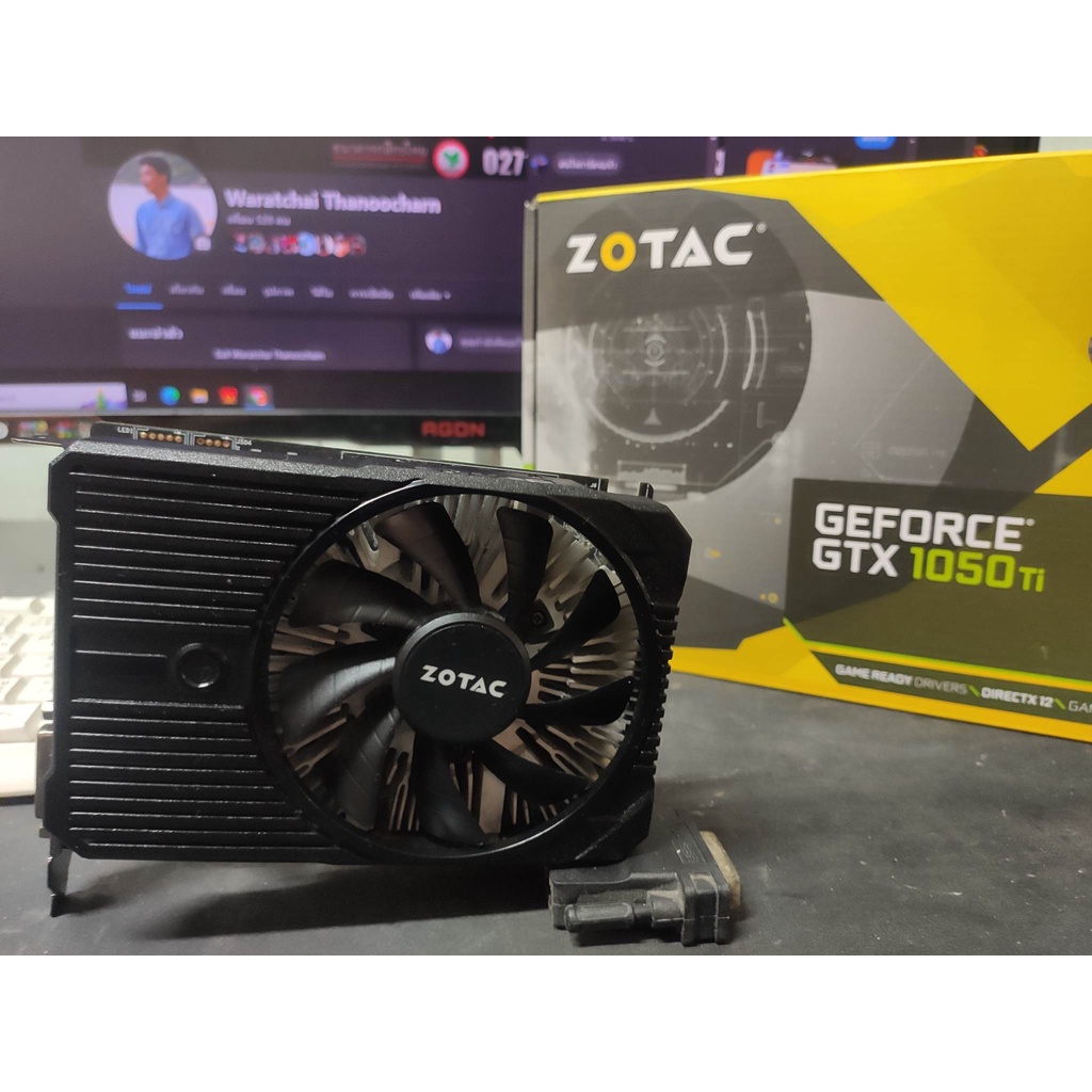 GTX 1050ti Zotac ไม่ต่อไฟเพิ่ม  กล่องครบ