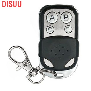 Disuu 433MHZ RF Remote Control Metal 4 Key Wireless Universal Switch for EV1527 Learning